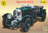 Автомобиль Bentley 4,5L - 602421 Моделист 1:24