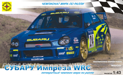 Субару Импреза WRC - 604309 Моделист 1:43