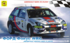 Форд Фокус WRC - 604312 Моделист 1:43