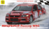 Мицубиси Лансер WRC - 604313 Моделист 1:43