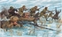Советская пехота зима ВОВ - 6069 Italeri 1:72