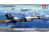 F-16C/N Aggressor/Adversary истребитель - 61106 Tamiya 1:48