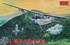 L-19O-1 Bird Dog Cessna - 619 Roden 1:32