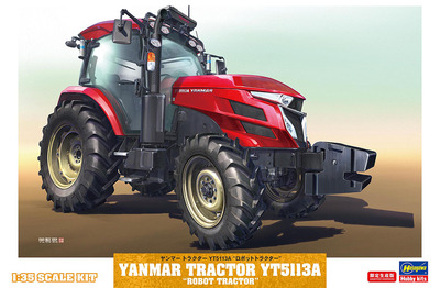 Yanmar Tractor YT5113A трактор - 66005 (WM05) Hasegawa 1:35