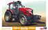 Yanmar Tractor YT5113A трактор - 66005 (WM05) Hasegawa 1:35