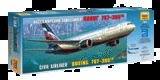 Б-767-300 - 7005 Звезда 1:144