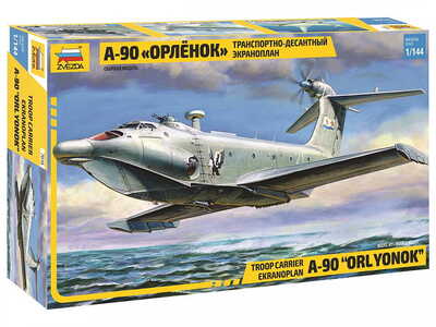А-90 Орлёнок - 7016 Звезда 1:144