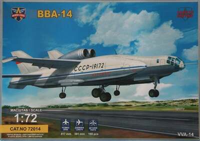 72014 ВВА-14 Modelsvit 1:72