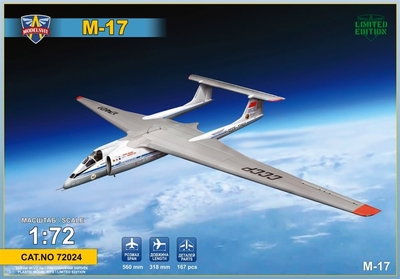 М-17 «Стратосфера» высотный дозвуковой самолёт. 72024 Modelsvit 1:72