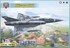Mirage III B учебно-боевой самолет - 72060 Modelsvit 1:72