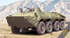 БТР-70 ранний. 72164 ACE 1:72