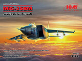 МиГ-25БМ самолёт прорыва ПВО - 72175 ICM 1:72