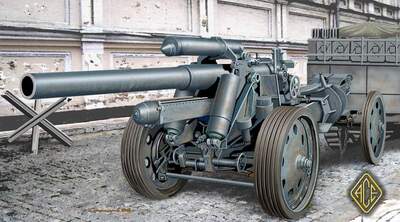 150-мм тяжёлая полевая гаубица обр. 1918 года sFH-18 15cm. Масштаб 1/72