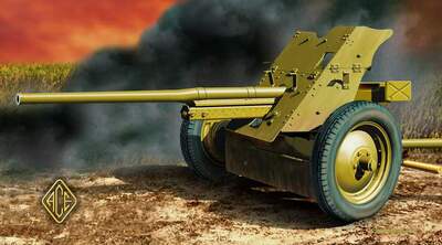 45мм противотанковое орудие обр. 1942г. Масштаб 1/72