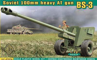 Советская 100мм противотанковая пушка БС-3. Масштаб 1/72