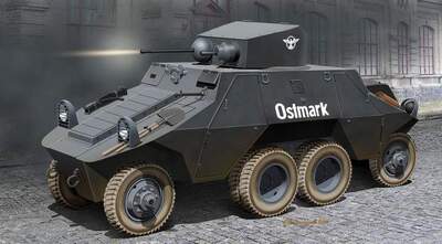 Австрийский тяжёлый бронеавтомобиль ADGZ. Масштаб 1/72