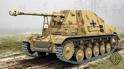 САУ ACE72271 SdKfz.131 Marder II
