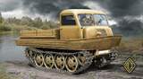 RSO/01 с навесным оборудованием для плавания. Масштаб 1/72
