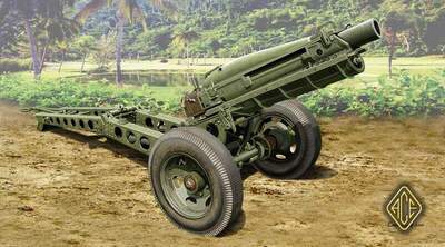 Пушка M-8 pack howitzer. Масштаб 1/72