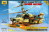 Ка-50Ш Ночной охотник - 7272 Звезда 1:72