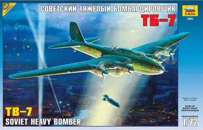 ТБ-7 - 7291 Звезда 1:72