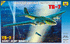 ТБ-7 - 7291 Звезда 1:72
