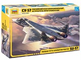 7319 Су-57 Звезда 1:72