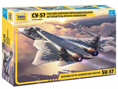 7319 Су-57 Звезда 1:72