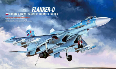 8001 С-33 Flanker-D палубный истребитель Minibase 1:48