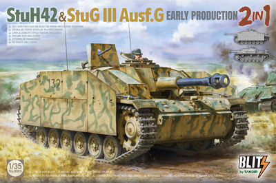 StuH-42 или StuG III Ausf.G САУ - 8009 Takom 1:35