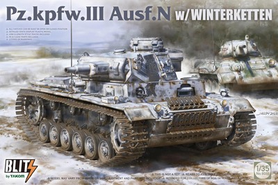 Pz.Kpfw.lll  Ausf.N w/Winterketten средний танк - 8011 Takom 1:35