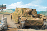 Sturmpanzer IV штурмовая САУ с интерьером - 80135 Hobby Boss 1:35