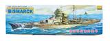 Bismarck (Бисмарк) - 80601 Mini Hobby Models 1:350