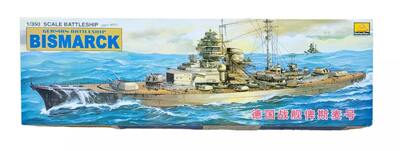 Bismarck (Бисмарк) - 80601 Mini Hobby Models 1:350