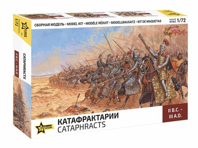 8067 Миниатюры Катафрактарии Звезда 1:72