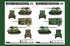 ЗиС-30 противотанковая САУ - 83849 HobbyBoss 1:35