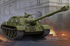 СУ-122-54 истребитель танков - 84543 HobbyBoss 1:35