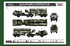 С-400 Триумф ЗРК (ТПУ 5П85ТЕ на БАЗ-64022) - 85517 HobbyBoss 1:35