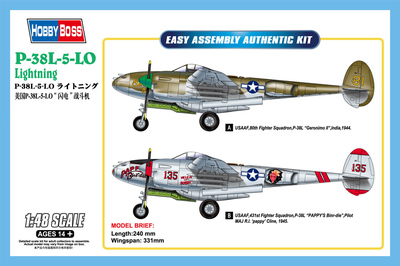 P-38L-5-LO Lightning - 85805 Hobby Boss 1:48