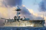 HMS Lord Clive - 86518 HobbyBoss 1:350