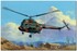 Ми-2Т транспортный вертолет - 87241 Hobby Boss 1:72