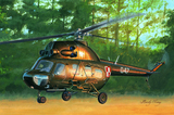 Ми-2УС вертолет огневой поддержки - 87242 Hobby Boss 1:72