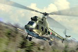 Ми-2УРН вертолет разведки и огневой поддержки - 87243 Hobby Boss 1:72