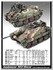 Хетцер (Jagdpanzer 38(t) Hetzer) ПТ САУ - 13230 Academy 1:35