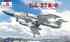 Як-27К-8 - 72263 Amodel 1:72