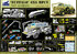 CB35100 Buffalo MPCV Bronco 1:35