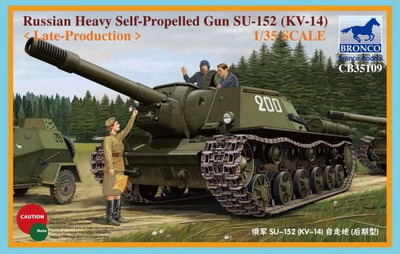 CB35109 SU-152 (KV-14) 1943 Bronco 1:35