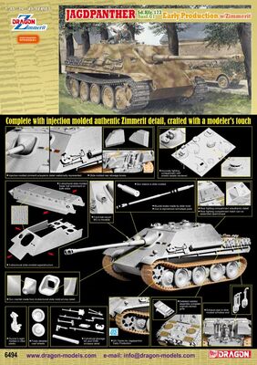 «Ягдпантера» (Jagdpanther Ausf.G1) ПТ САУ. 6494 Dragon 1:35