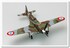 Моран-Солнье MS.406С-1 (3/4 Escadrille, GC II/3, Armee de l'Air) истребитель май 1940 г 36325 Easy Model 1:72