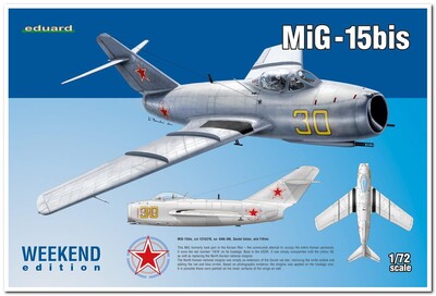 МиГ-15бис  истребитель. 7424 Eduard 1:72
